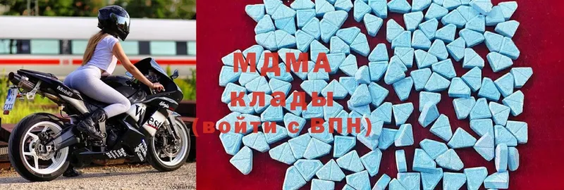 MDMA VHQ  Искитим 